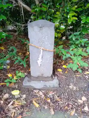 鹿島神社(埼玉県)