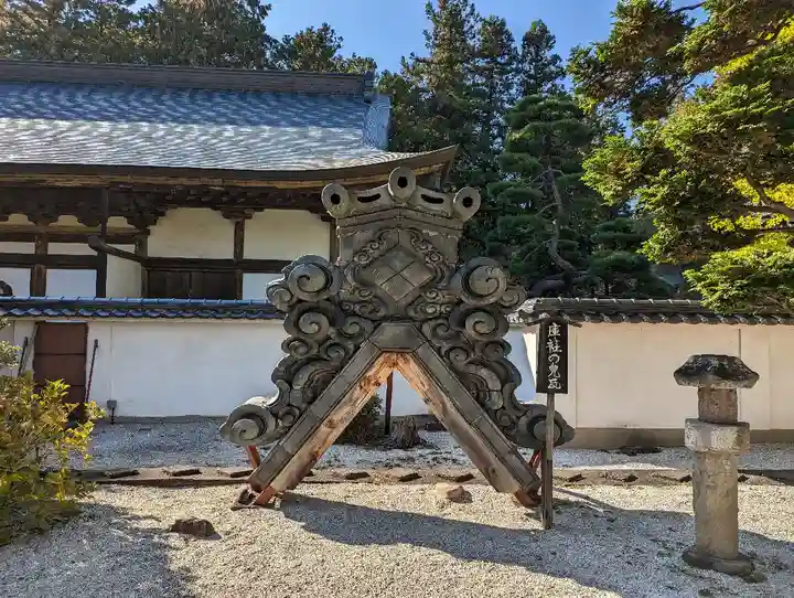 恵林寺のその他建物