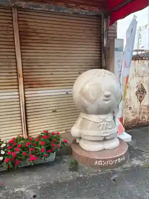 香園寺(愛媛県)