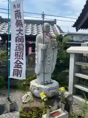 光明寺の地蔵