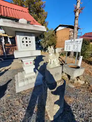 友之郷開運稲荷神社(栃木県)
