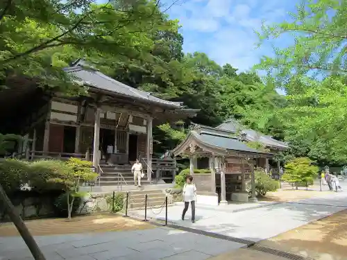 花山院菩提寺の本殿・本堂