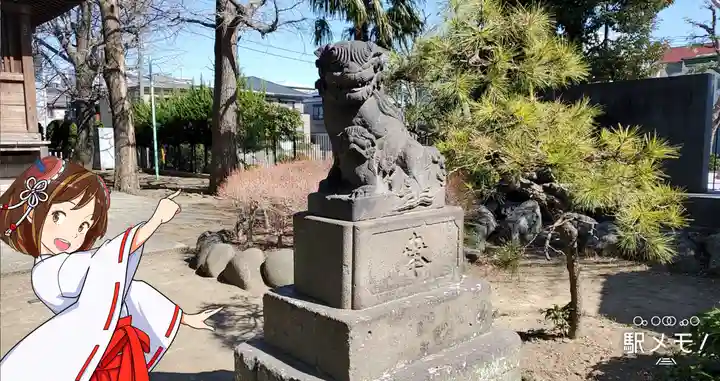 高木神社の狛犬