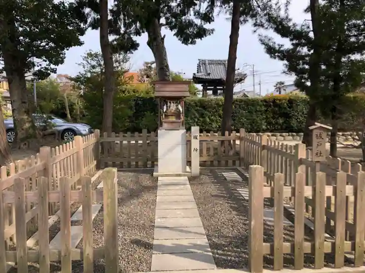 大神神社(花池)の末社・摂社