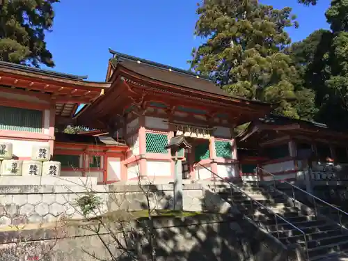 香椎宮の御朱印