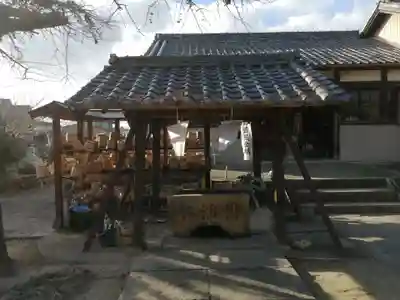 海蔵寺(愛知県)