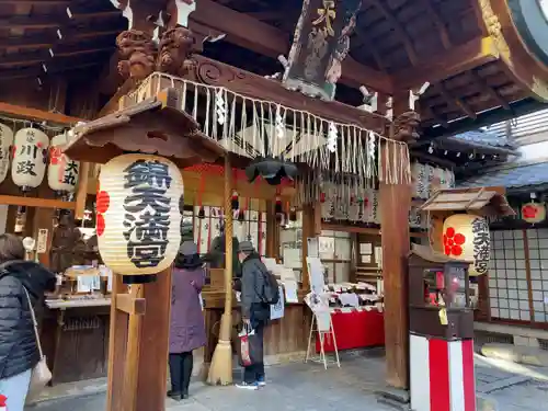 錦天満宮(京都府)