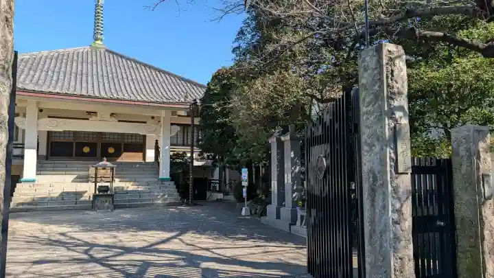 西福寺の{uncategorized: "未分類", other: "その他", undefined: "問題あり", building: "その他建物", grave: "お墓", sacred_gate: "鳥居", guardian: "狛犬", statue: "像", buddha: "仏像", history: "歴史", nature: "自然", garden: "庭園", animal: "動物", pagoda: "塔", temizu: "手水舎", mountain_gate: "山門・神門", sanctuary: "本殿・本堂", subordinate: "末社・摂社", art: "芸術", scenery: "景色", jizo: "地蔵", ema: "絵馬", goshuin: "御朱印", omikuji: "おみくじ", items: "授与品その他", amulet: "お守り", goshuincho: "御朱印帳", eats: "食事", festival: "お祭り", votive_dance: "神楽", shichigosan: "七五三参", wedding: "結婚式", experience: "体験その他", initially: "初詣", around: "周辺", anti_infection: "感染症対策"}