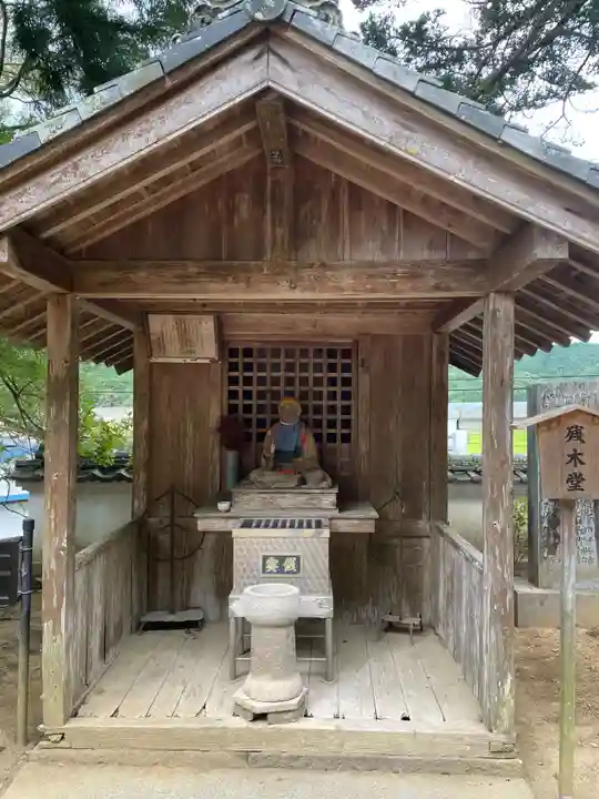 佛木寺(愛媛県)
