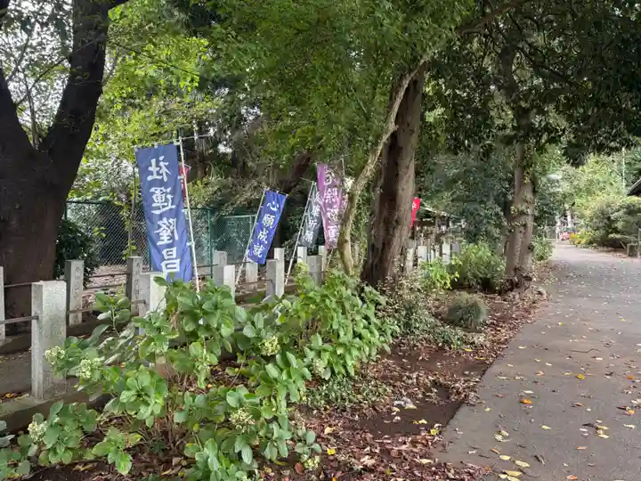 馬場氷川神社(埼玉県)