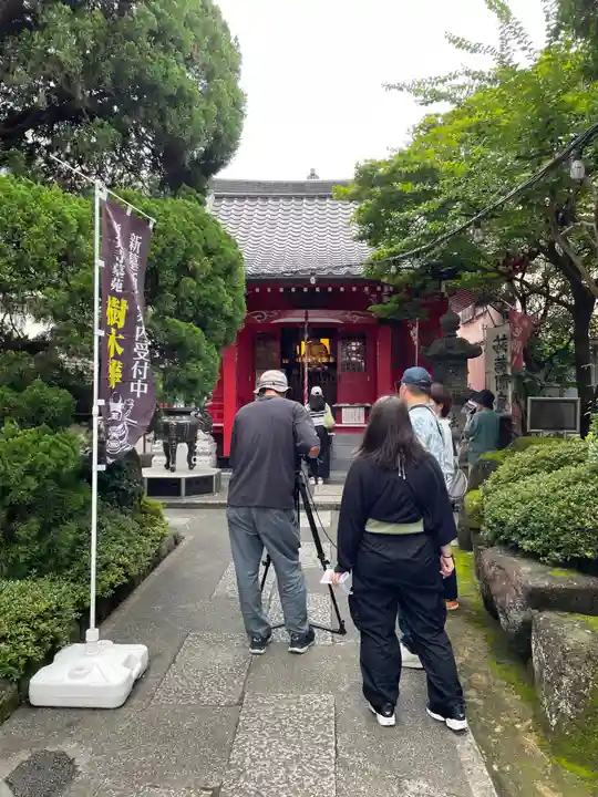 源覚寺(東京都)