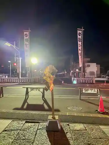 須賀神社(栃木県)