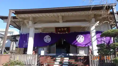 修性院の本殿・本堂