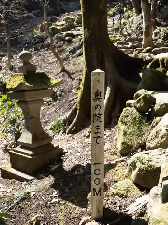 祐徳稲荷神社の{uncategorized: "未分類", other: "その他", undefined: "問題あり", building: "その他建物", grave: "お墓", sacred_gate: "鳥居", guardian: "狛犬", statue: "像", buddha: "仏像", history: "歴史", nature: "自然", garden: "庭園", animal: "動物", pagoda: "塔", temizu: "手水舎", mountain_gate: "山門・神門", sanctuary: "本殿・本堂", subordinate: "末社・摂社", art: "芸術", scenery: "景色", jizo: "地蔵", ema: "絵馬", goshuin: "御朱印", omikuji: "おみくじ", items: "授与品その他", amulet: "お守り", goshuincho: "御朱印帳", eats: "食事", festival: "お祭り", votive_dance: "神楽", shichigosan: "七五三参", wedding: "結婚式", experience: "体験その他", initially: "初詣", around: "周辺", anti_infection: "感染症対策"}