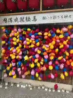 今宮戎神社の{uncategorized: "未分類", other: "その他", undefined: "問題あり", building: "その他建物", grave: "お墓", sacred_gate: "鳥居", guardian: "狛犬", statue: "像", buddha: "仏像", history: "歴史", nature: "自然", garden: "庭園", animal: "動物", pagoda: "塔", temizu: "手水舎", mountain_gate: "山門・神門", sanctuary: "本殿・本堂", subordinate: "末社・摂社", art: "芸術", scenery: "景色", jizo: "地蔵", ema: "絵馬", goshuin: "御朱印", omikuji: "おみくじ", items: "授与品その他", amulet: "お守り", goshuincho: "御朱印帳", eats: "食事", festival: "お祭り", votive_dance: "神楽", shichigosan: "七五三参", wedding: "結婚式", experience: "体験その他", initially: "初詣", around: "周辺", anti_infection: "感染症対策"}