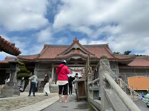 普天満宮(沖縄県)