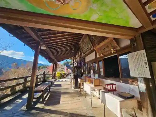 能満院(奈良県)