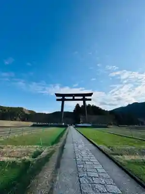 熊野本宮大社(和歌山県)