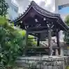 天性寺(京都府)