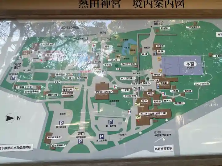 熱田神宮のその他建物