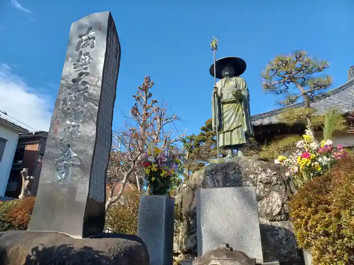 金剛院(埼玉県)