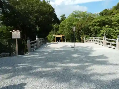 伊勢神宮外宮（豊受大神宮）の建物その他