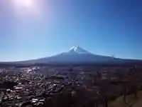 新倉富士浅間神社の景色