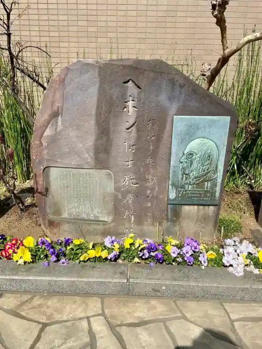 宗興寺の{uncategorized: "未分類", other: "その他", undefined: "問題あり", building: "その他建物", grave: "お墓", sacred_gate: "鳥居", guardian: "狛犬", statue: "像", buddha: "仏像", history: "歴史", nature: "自然", garden: "庭園", animal: "動物", pagoda: "塔", temizu: "手水舎", mountain_gate: "山門・神門", sanctuary: "本殿・本堂", subordinate: "末社・摂社", art: "芸術", scenery: "景色", jizo: "地蔵", ema: "絵馬", goshuin: "御朱印", omikuji: "おみくじ", items: "授与品その他", amulet: "お守り", goshuincho: "御朱印帳", eats: "食事", festival: "お祭り", votive_dance: "神楽", shichigosan: "七五三参", wedding: "結婚式", experience: "体験その他", initially: "初詣", around: "周辺", anti_infection: "感染症対策"}