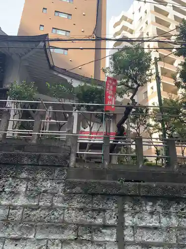妻戀神社(東京都)