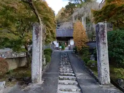 大渕寺(埼玉県)