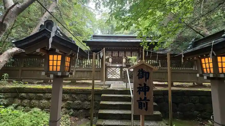 伊古奈比咩命神社(静岡県)
