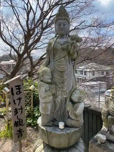 正法寺の仏像