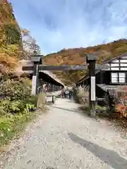 鶴の湯神社(秋田県)