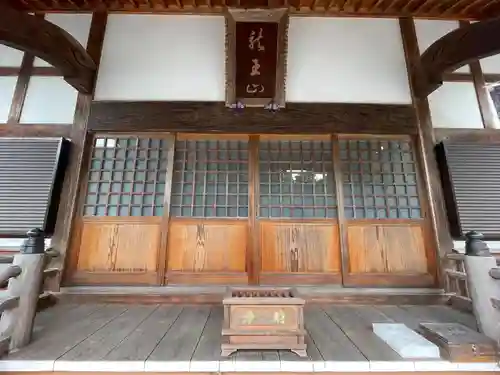 青雲寺(三重県)
