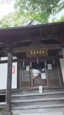 龍口寺のその他建物