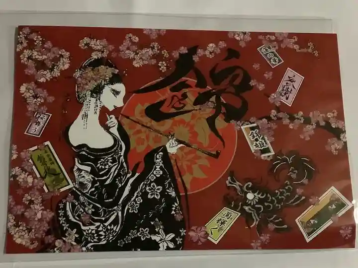 錦鯱神社の授与品その他