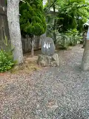 東鳴子温泉神社(宮城県)