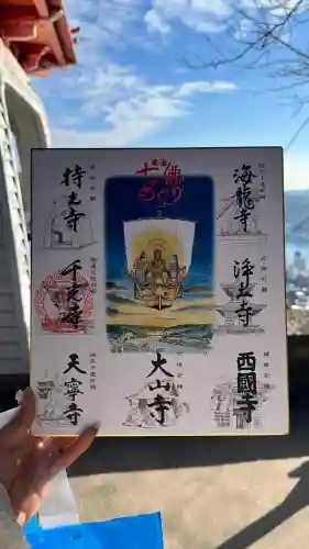 千光寺の{uncategorized: "未分類", other: "その他", undefined: "問題あり", building: "その他建物", grave: "お墓", sacred_gate: "鳥居", guardian: "狛犬", statue: "像", buddha: "仏像", history: "歴史", nature: "自然", garden: "庭園", animal: "動物", pagoda: "塔", temizu: "手水舎", mountain_gate: "山門・神門", sanctuary: "本殿・本堂", subordinate: "末社・摂社", art: "芸術", scenery: "景色", jizo: "地蔵", ema: "絵馬", goshuin: "御朱印", omikuji: "おみくじ", items: "授与品その他", amulet: "お守り", goshuincho: "御朱印帳", eats: "食事", festival: "お祭り", votive_dance: "神楽", shichigosan: "七五三参", wedding: "結婚式", experience: "体験その他", initially: "初詣", around: "周辺", anti_infection: "感染症対策"}