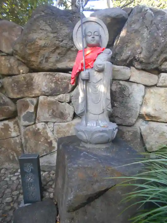 慈眼寺(神奈川県)