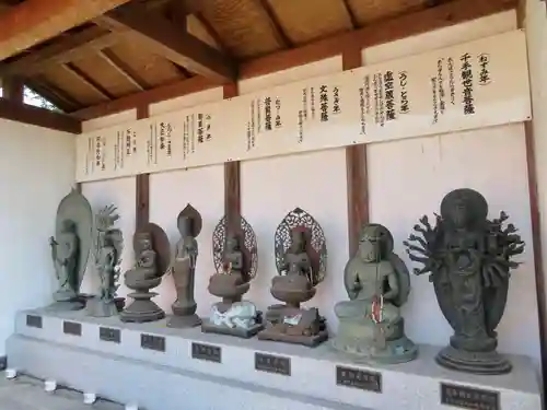 橋寺 放生院の仏像