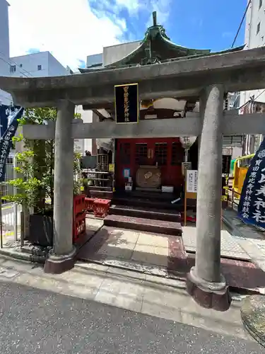 寳田恵比寿神社(東京都)
