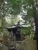 大甕神社(茨城県)