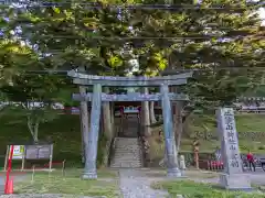 日光二荒山神社奥宮の鳥居