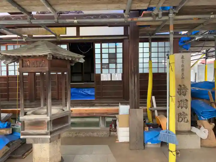 持明院(大阪府)