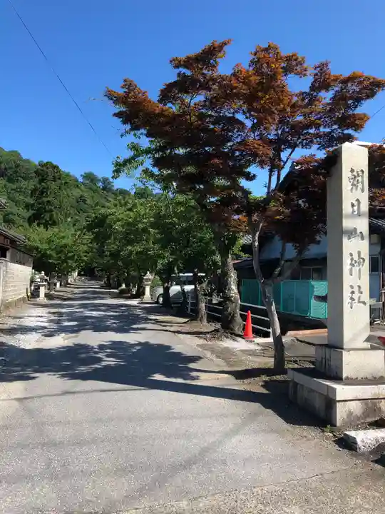 朝日山神社のその他建物