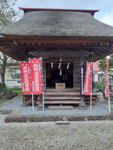 円満寺(山形県)