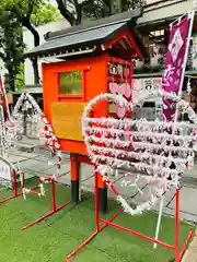 露天神社（お初天神）のおみくじ