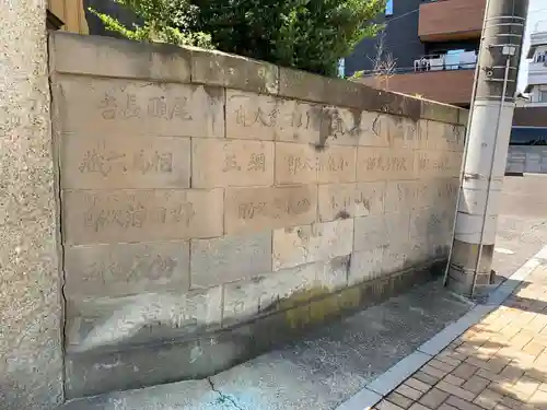 大雄教会(千葉県)