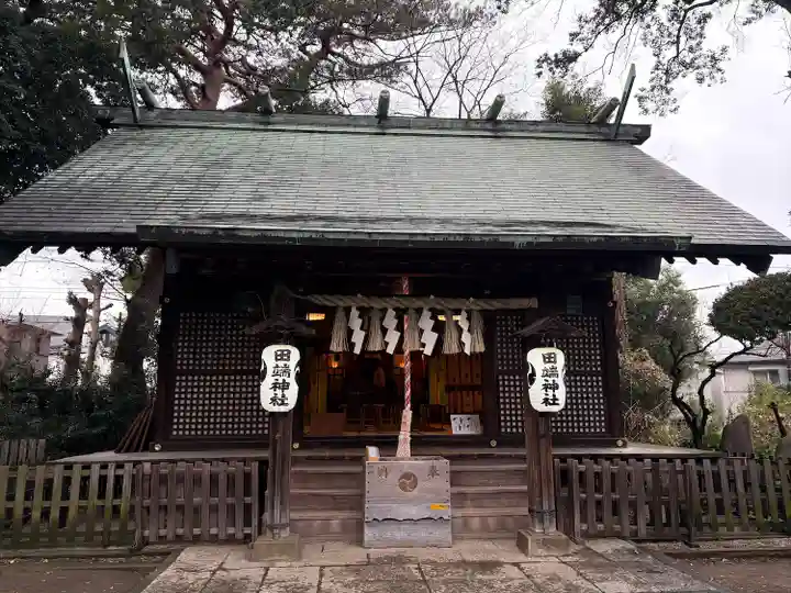 田端神社(東京都)