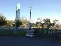 上原寺別院 祈誓結社のその他建物